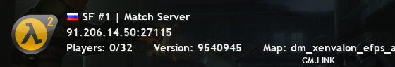 SF #1 | Match Server