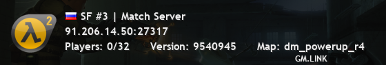 SF #3 | Match Server