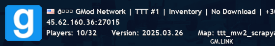 🌎 GMod Network | TTT #1 | Inventory | No Download | +300% XP
