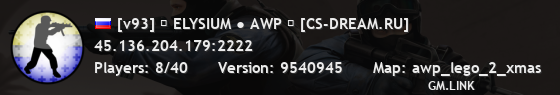 [v93] ★ ELYSIUM ● AWP ★ [CS-DREAM.RU]