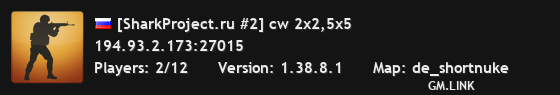 [SharkProject.ru #2] cw 2x2,5x5 [NEED 3]