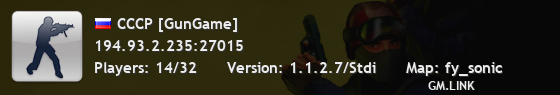 CCCP [GunGame]