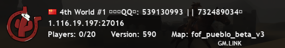4th World #1 四队（QQ群: 539130993 || 732489034）