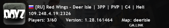 [RU] Red Wings - Deer Isle | 3PP | PVP | C4 | Heli