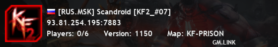 [RUS.MSK] Scandroid [KF2_#07]