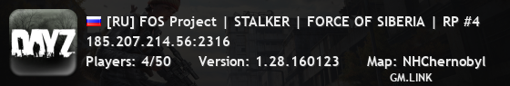 [RU] FOS Project | STALKER | FORCE OF SIBERIA | RP #4