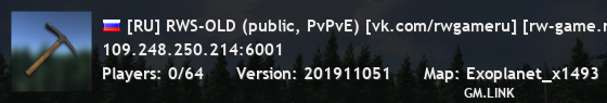 [RU] RWS-OLD (public, PvPvE) [vk.com/rwgameru] [rw-game.ru] [shelter.games]