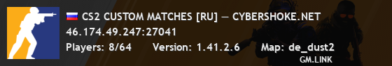 CS2 CUSTOM MATCHES [RU] — CYBERSHOKE.NET