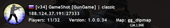 [v34] GameShot [GunGame] | classic