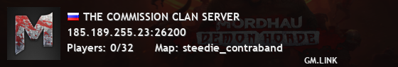 THE COMMISSION CLAN SERVER