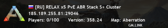 [RU] RELAX x5 PvE ABR Stack S+ Cluster