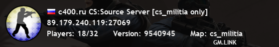 c400.ru CS:Source Server [cs_militia only]
