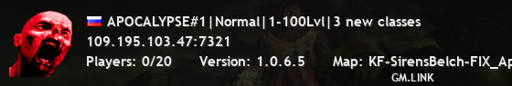 APOCALYPSE#1|Normal|1-100Lvl|3 new classes