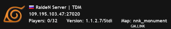 RaideN Server | TDM