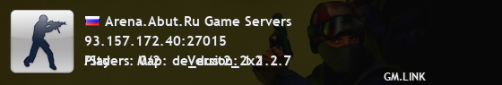 Arena.Abut.Ru Game Servers