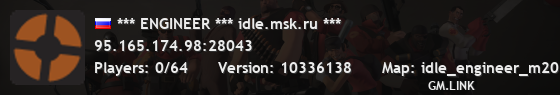 *** ENGINEER *** idle.msk.ru ***
