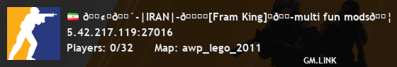 🟢⚪🔴-|IRAN|-👑◢[Fram King]◣🍭multi fun mods💦
