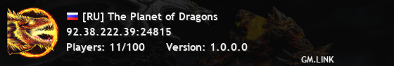 [RU] The Planet of Dragons