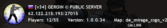 [v34] GEROIN © PUBLIC SERVER