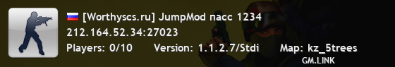 [Worthyscs.ru] JumpMod пасс 1234