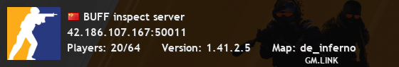 BUFF inspect server