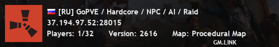 [RU] GoPVE / Hardcore / NPC / AI / Raid