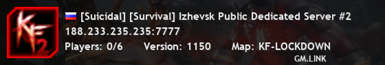 [Suicidal] [Survival] Izhevsk Public Dedicated Server #2