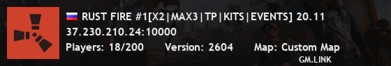 RUST FIRE #1[X2|MAX3|TP|KITS|EVENTS] 20.11