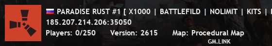 PARADISE RUST #1 [ X1000 | BATTLEFILD | NOLIMIT | KITS | PVP ]