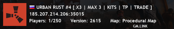 URBAN RUST #4 [ X3 | MAX 3 | KITS | TP | TRADE ]