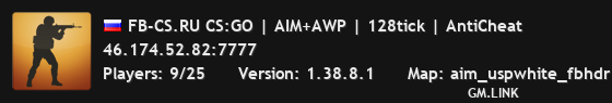 FB-CS.RU CS:GO | AIM+AWP | 128tick | AntiCheat