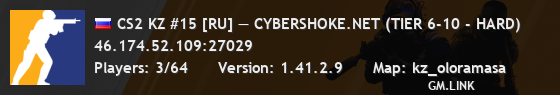 CS2 KZ #15 [RU] — CYBERSHOKE.NET (TIER 6-10 - HARD)