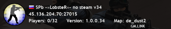 SPb -=LobsteR=- no steam v34
