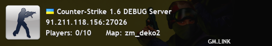 Counter-Strike 1.6 DEBUG Server