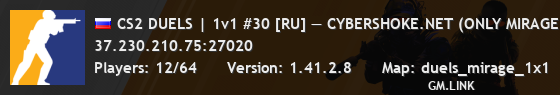CS2 DUELS | 1v1 #30 [RU] — CYBERSHOKE.NET (ONLY MIRAGE)