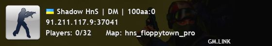 Shadow HnS | DM | 100aa:0