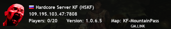 Hardcore Server KF (HSKF)