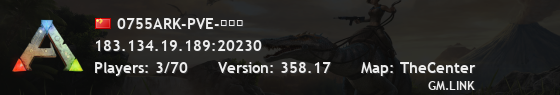 0755ARK-PVE-中心岛