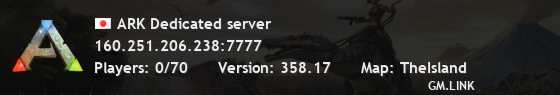 ARK Dedicated server