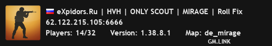 eXpidors.Ru | HVH | ONLY SCOUT | MIRAGE | Roll Fix