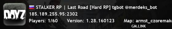 STALKER RP | Last Road [Hard RP] tgbot @merdeks_bot