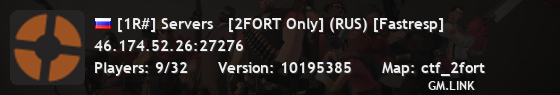 [1R#] Servers   [2FORT Only] (RUS) [Fastresp]