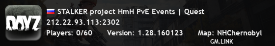 STALKER project HmH PvE Events | Quest