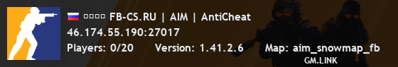 ➥███ FB-CS.RU | AIM | AntiCheat