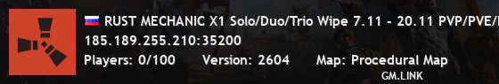 RUST MECHANIC Х1 Solo/Duo/Trio Wipe 7.11 - 20.11 PVP/PVE/HARDC