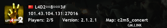 L4D2专家8特战役3#