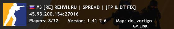 #3 [RE] REHVH.RU | SPREAD | [FP & DT FIX]
