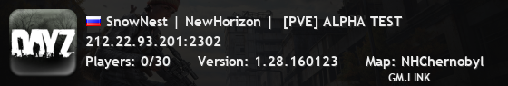 SnowNest | NewHorizon |  [PVE] ALPHA TEST
