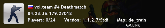 vol.team #4 Deathmatch