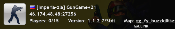 [Imperia-zla] GunGame+21